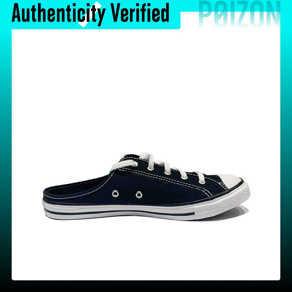 Converse All Star BB Prototype - Converse Shoes Chuck Taylor All Star recensione e prezzo